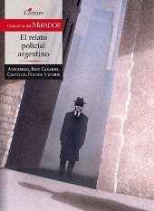 RELATO POLICIAL ARGENTINO Mirador