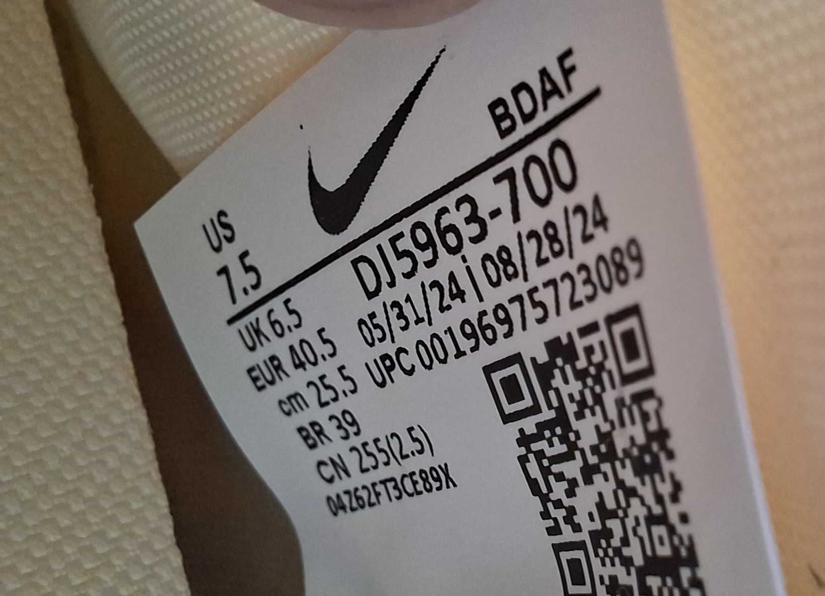 Foto 2 de Botines Nike fútbol