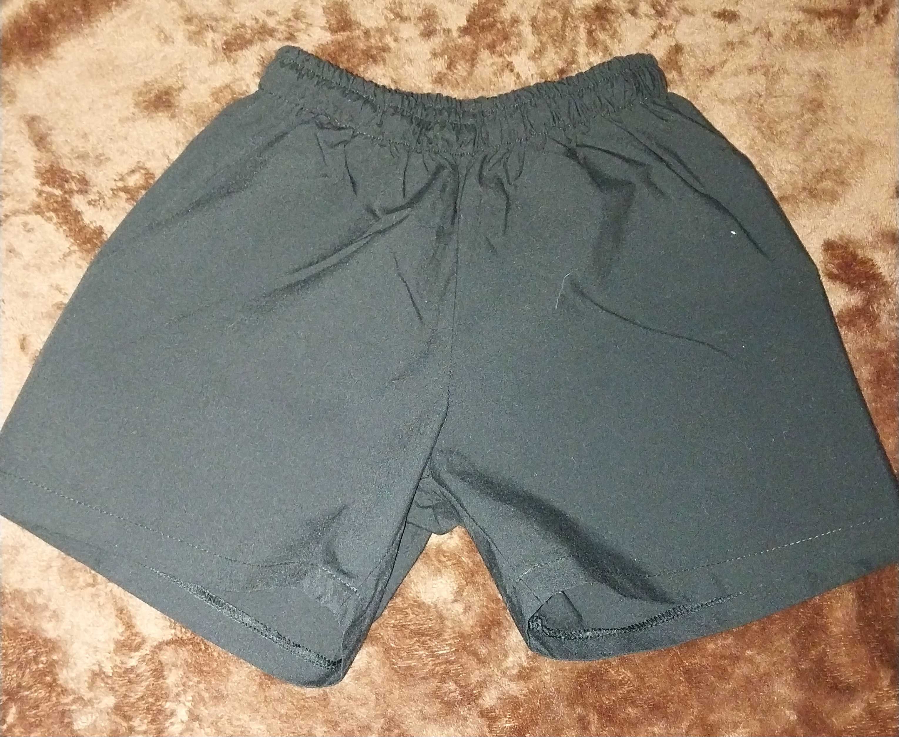 Short